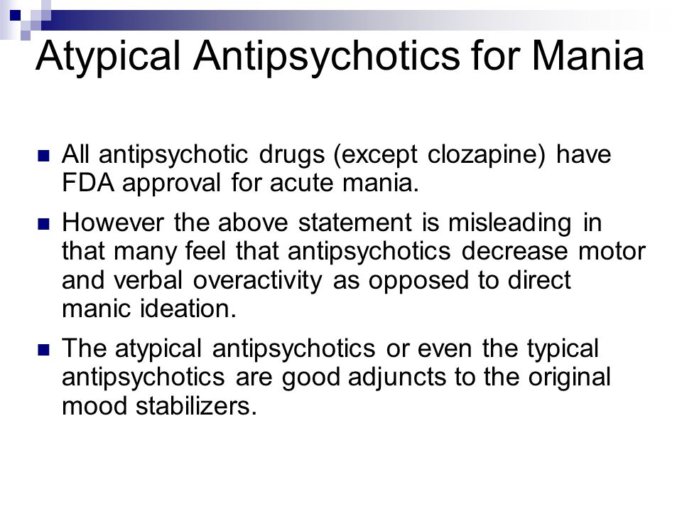 topiramate as an adjuvant treatment with atypical antipsychotics